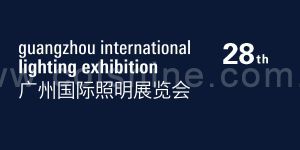 Guangzhou Lighting Fair 2023 4.2A26